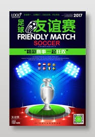 英超球队在欧冠赛场失利的原因分析