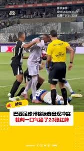 巴塞罗那在西甲第31轮大胜西班牙人精彩集锦